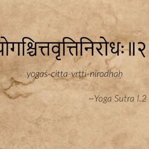 STADIILE MINȚII „YOGA CITTA VRTTI NIRODHAH”