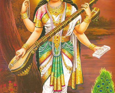 CULTUL MARILOR ZEIȚE. ZEIȚA SARASWATI
